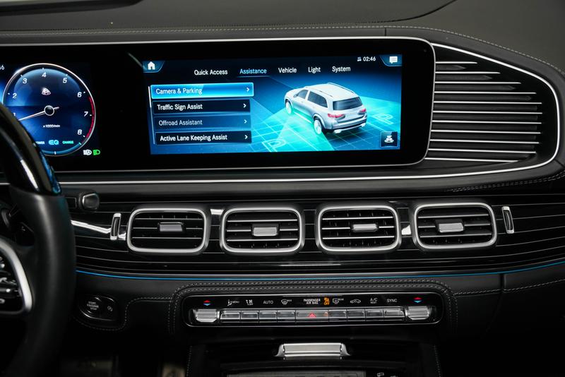 2021 Mercedes Benz GLS 600 4MATIC photo 44