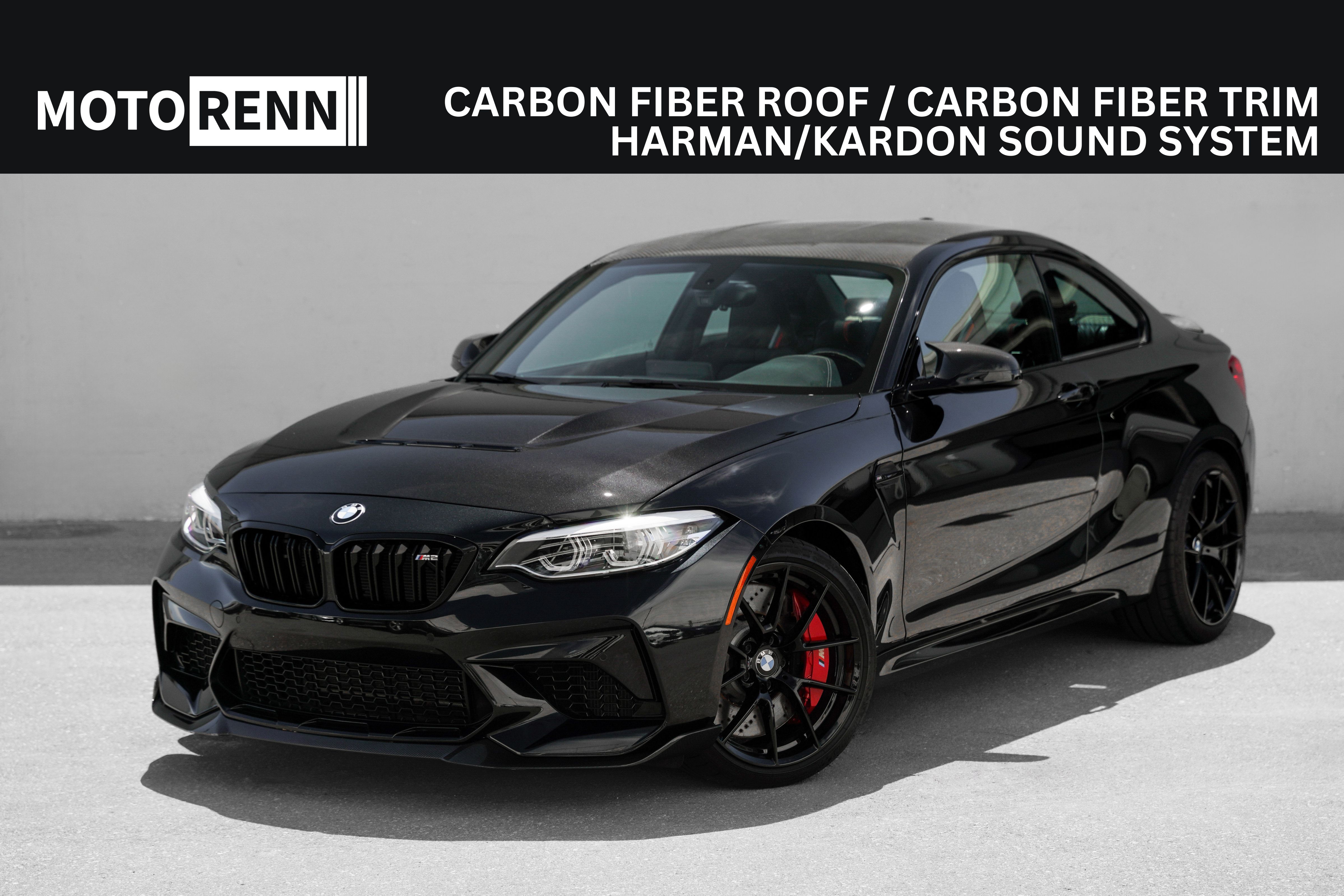 2020 BMW M2 Coupe