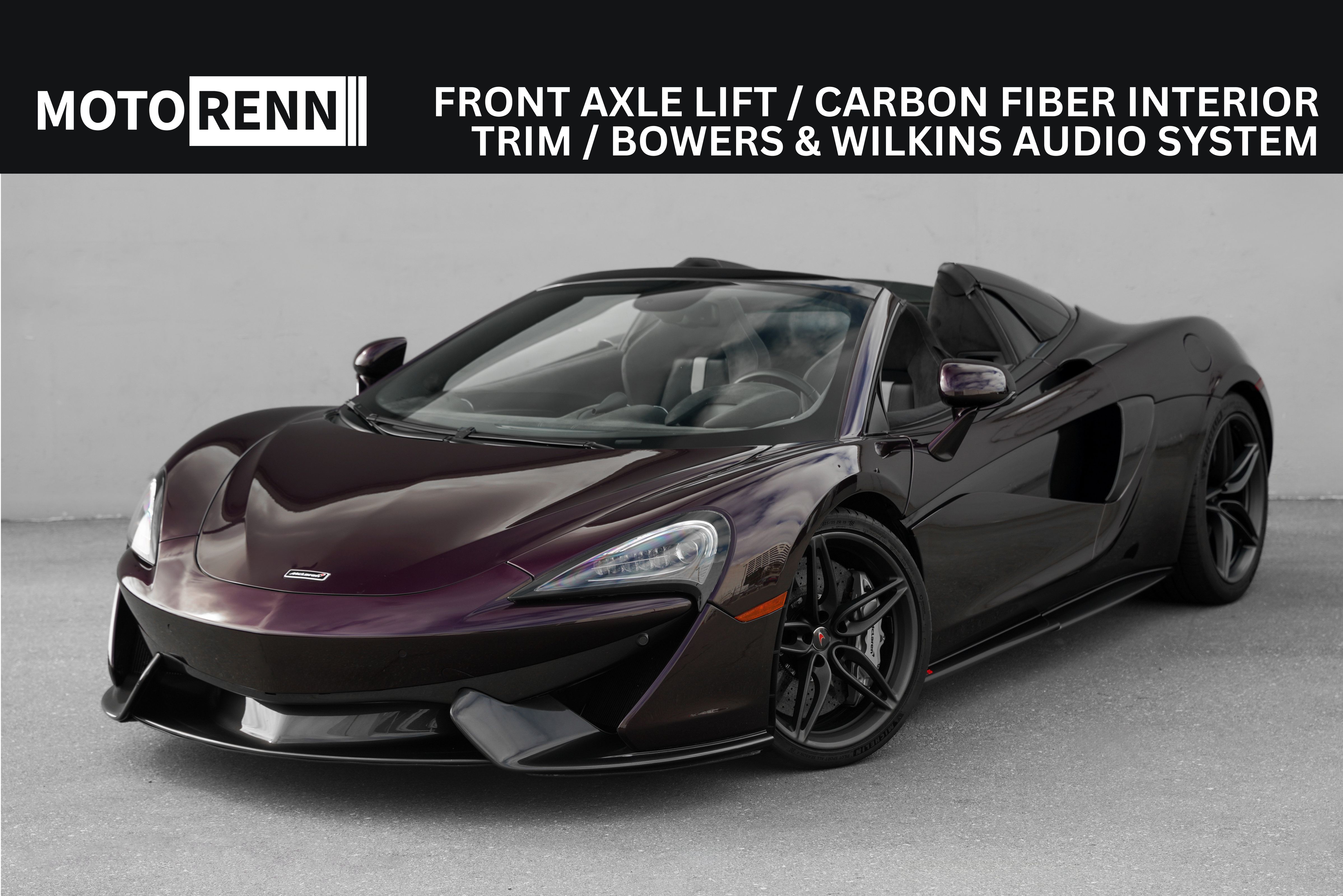 2018 McLaren 570S