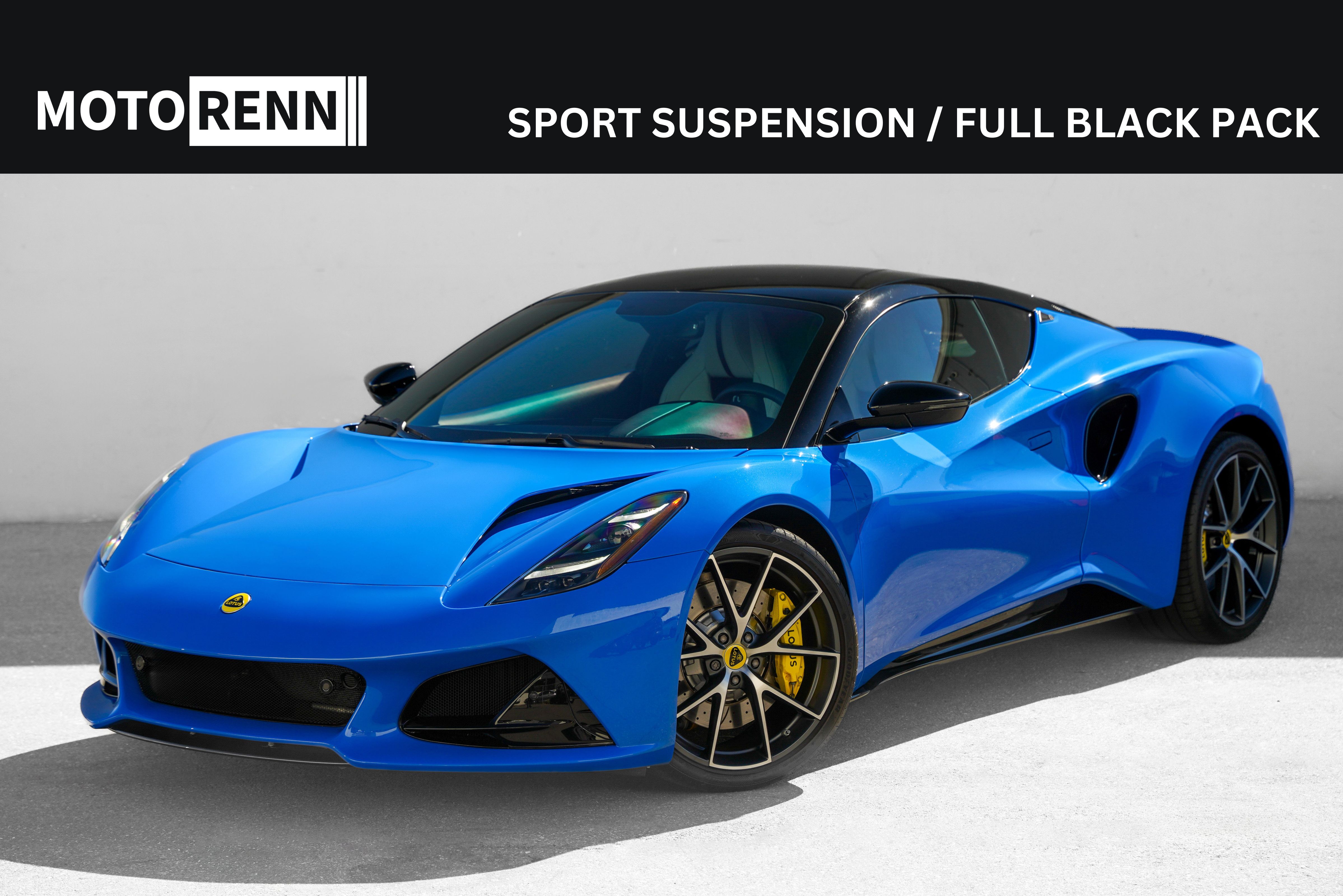 2024 Lotus Emira First Edition's photo