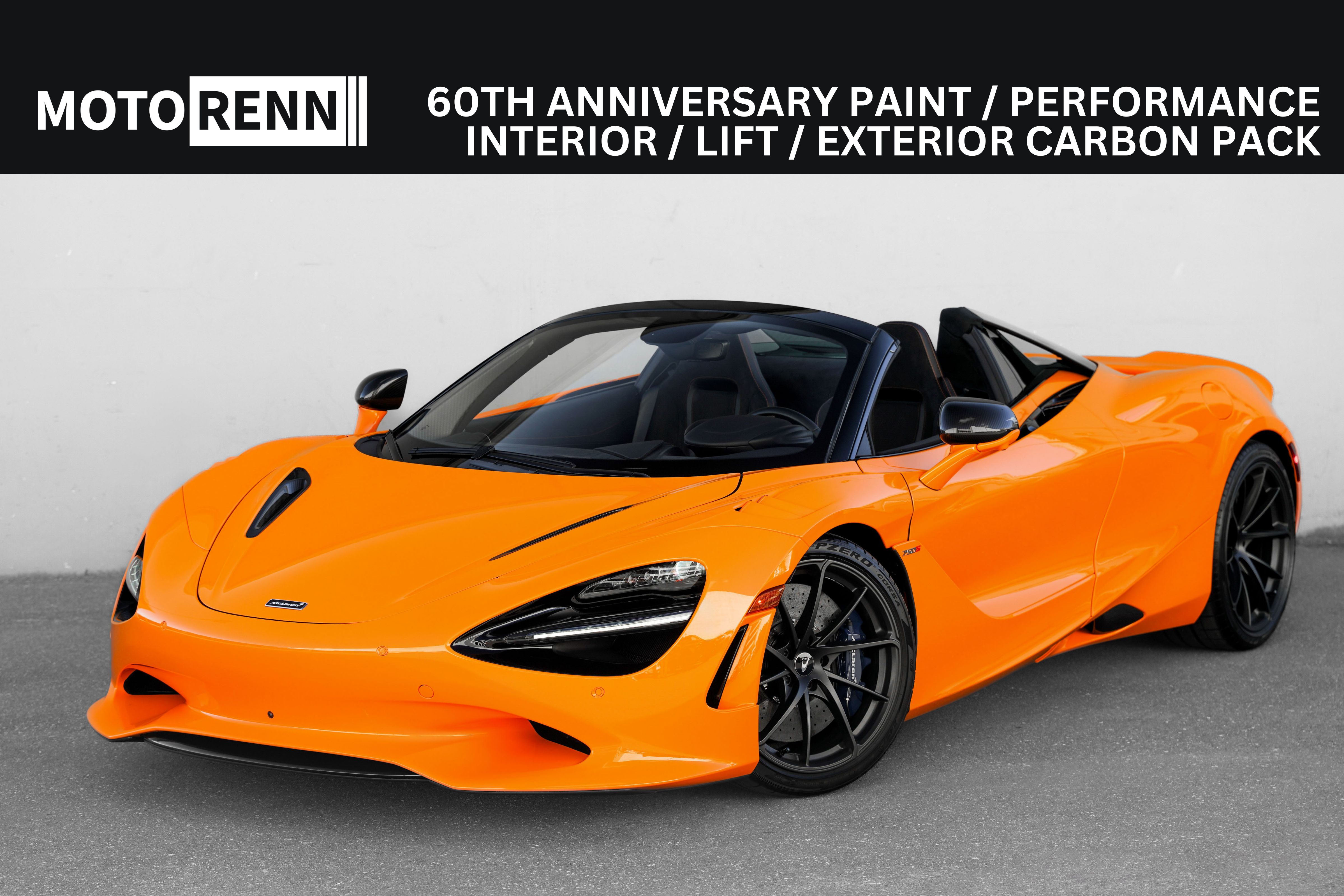 2024 McLaren 750S Base's photo