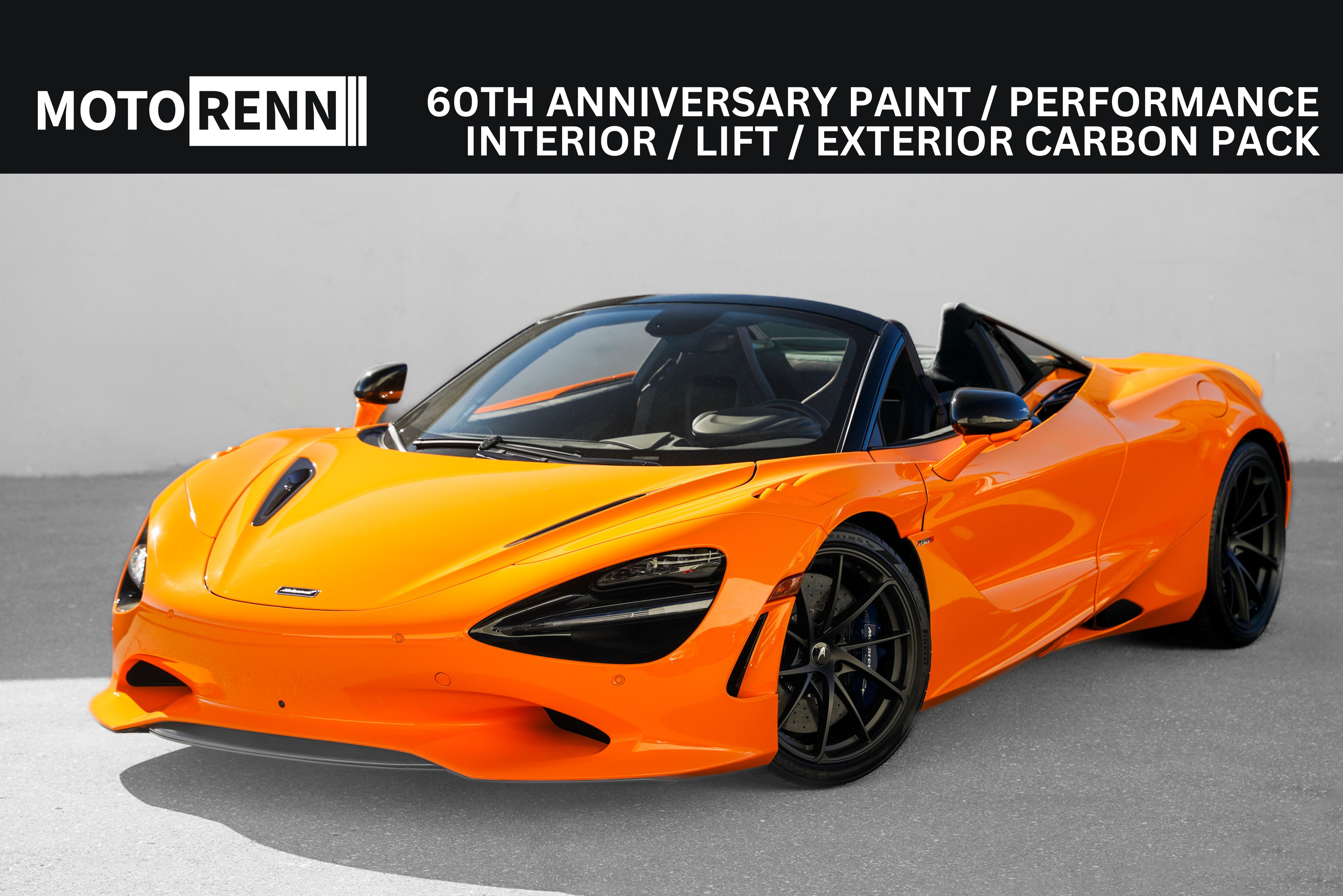 2024 McLaren 750S Base