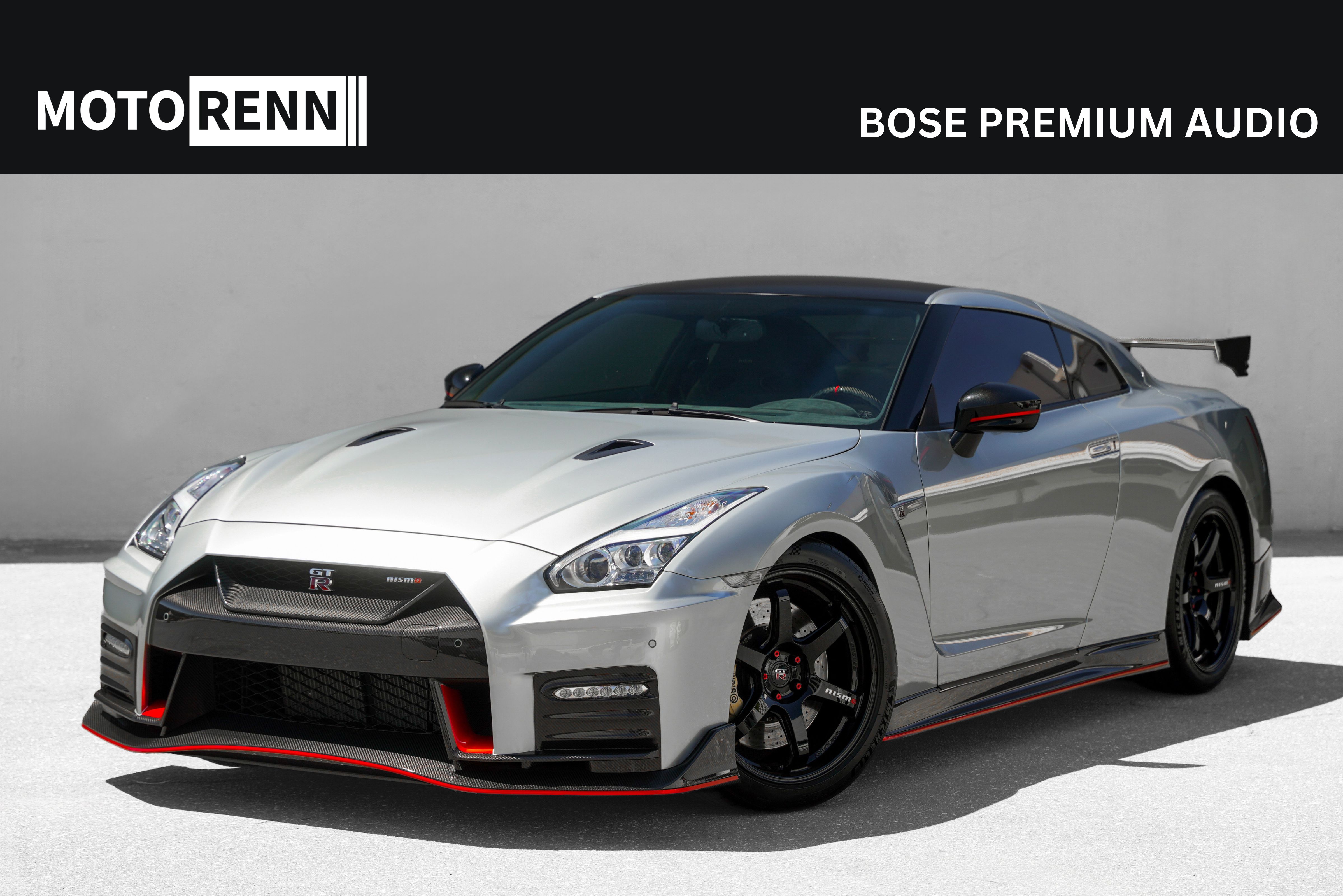 2018 Nissan GT-R