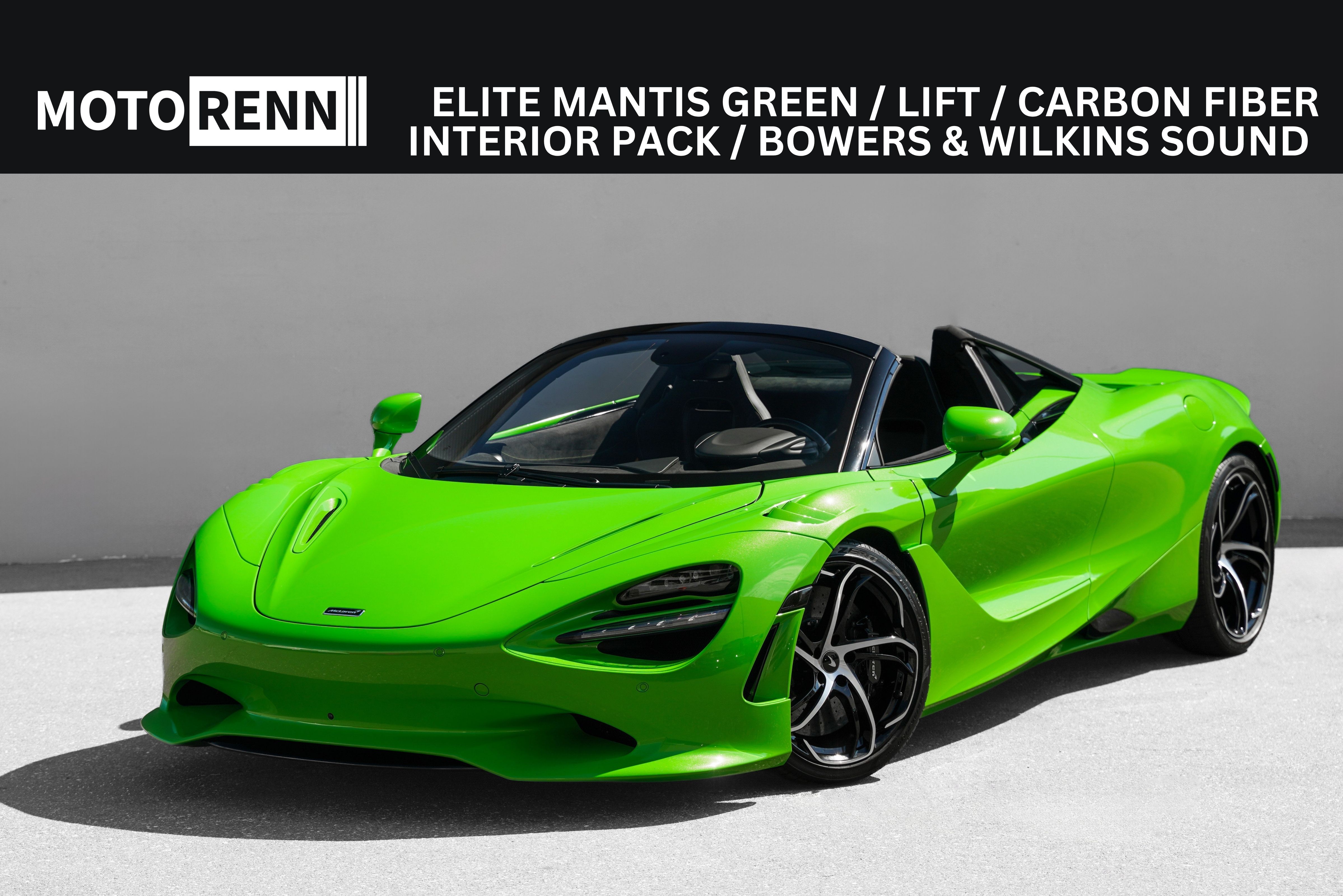 2024 McLaren 750S