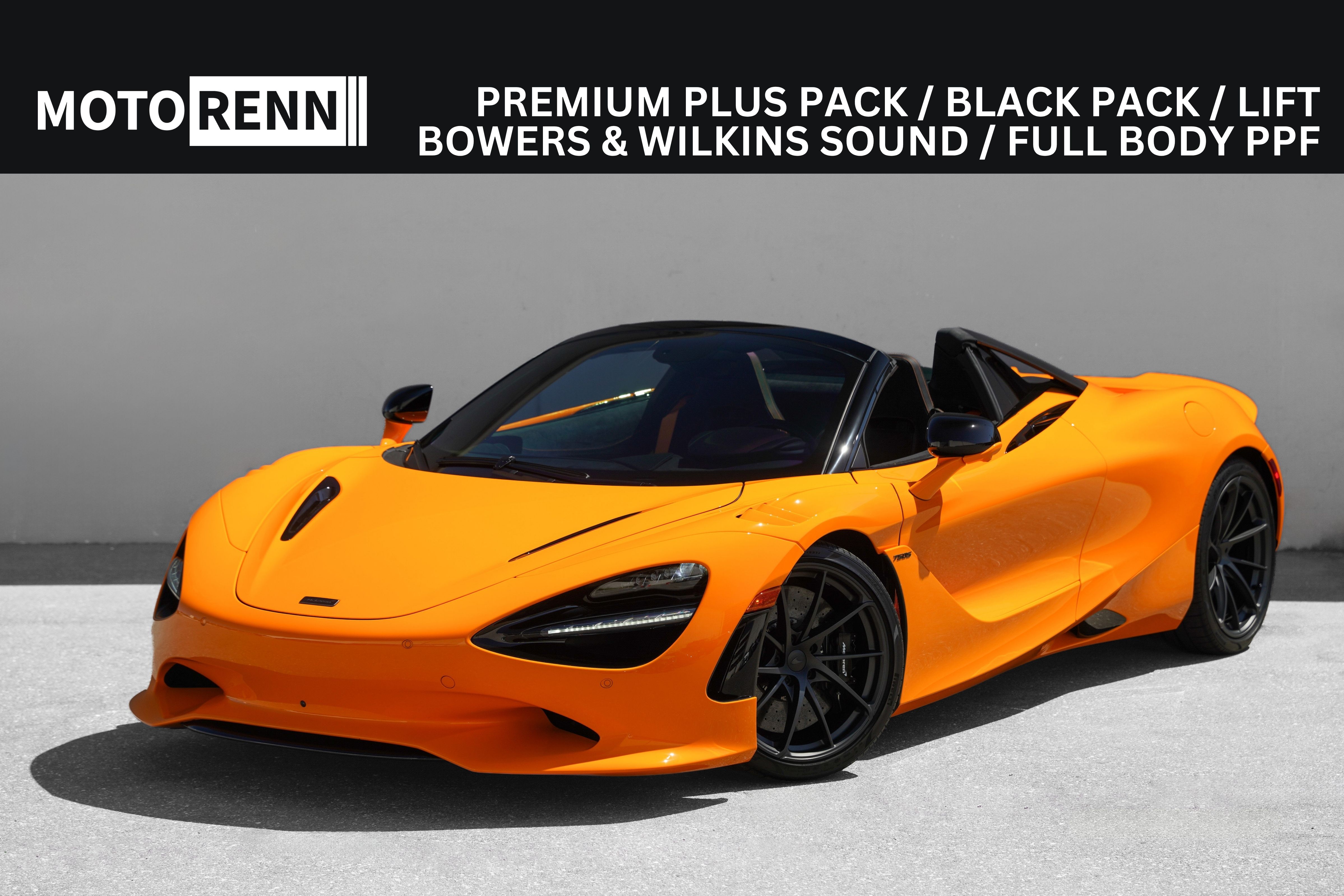 2026 McLaren 750S