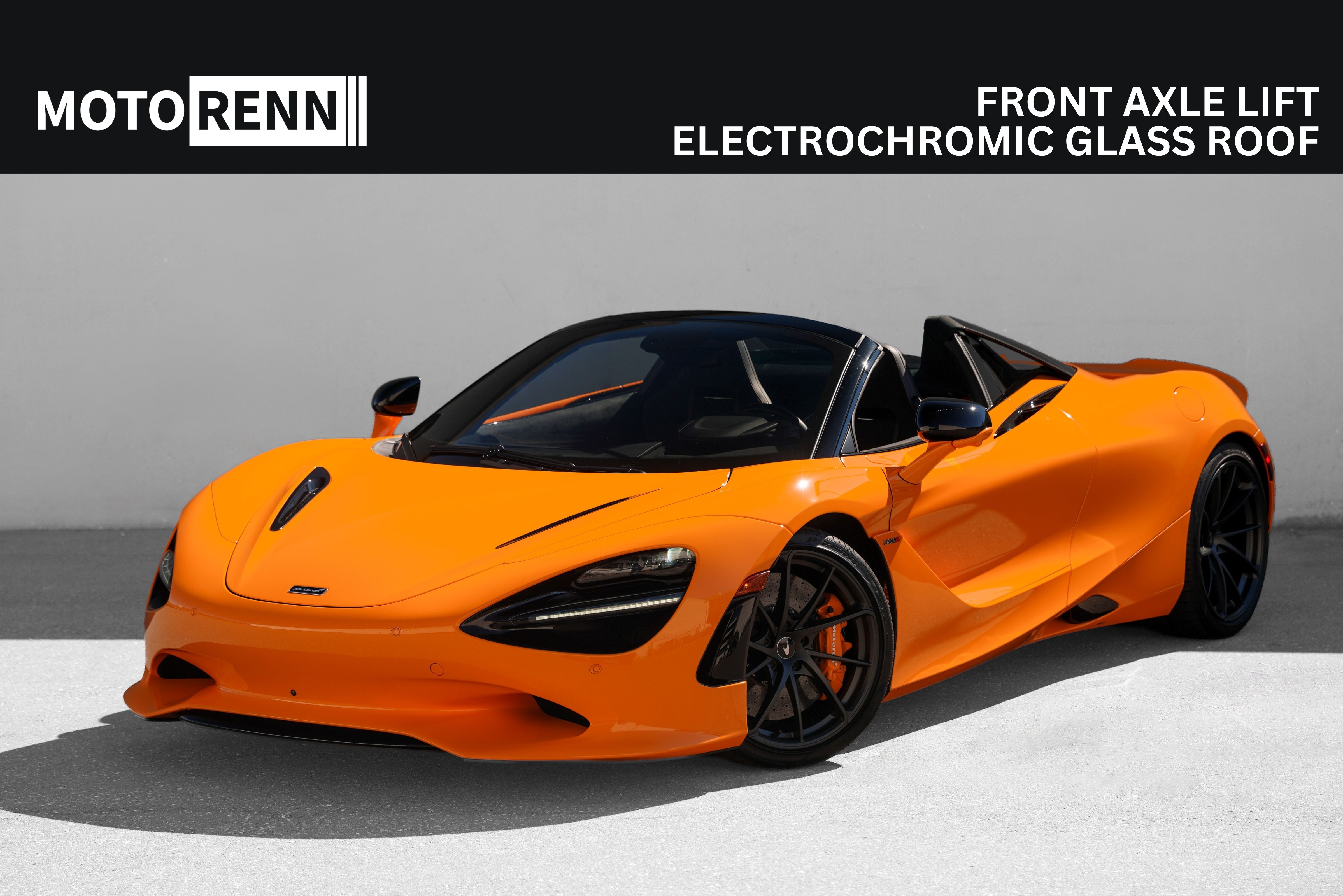 2024 McLaren 750S