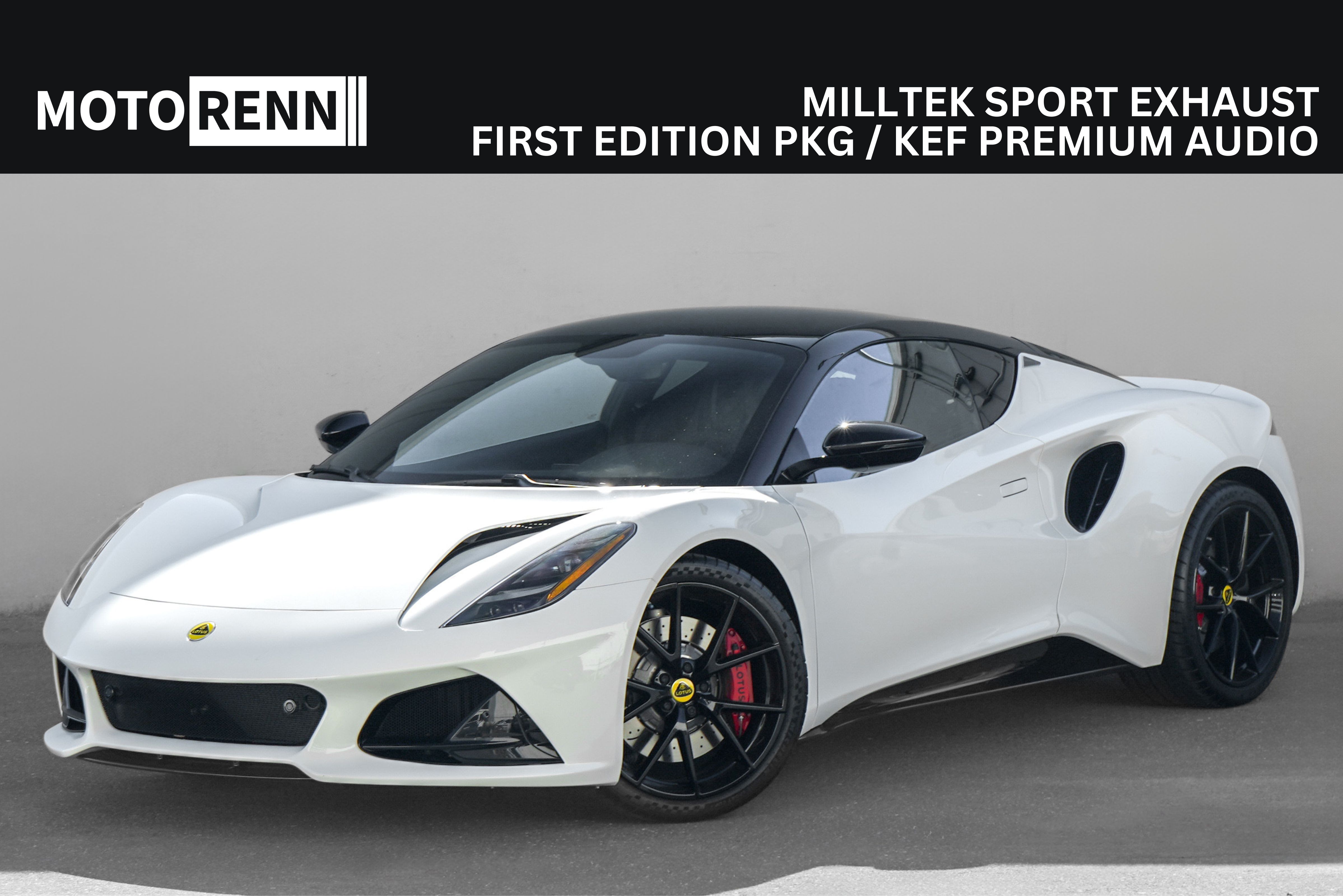 2024 Lotus Emira First Edition's photo